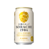 サッポロビール「サッポロ SORACHI1984」