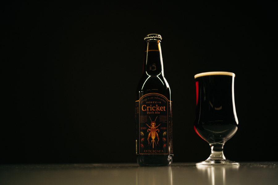 「コオロギビール / Cricket Dark Ale」