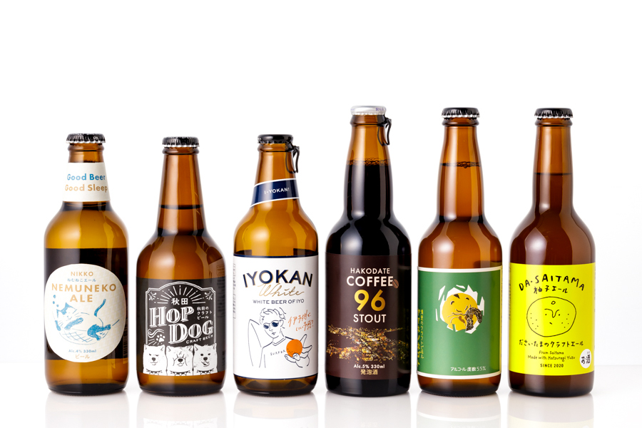 KURANDクラフトビール