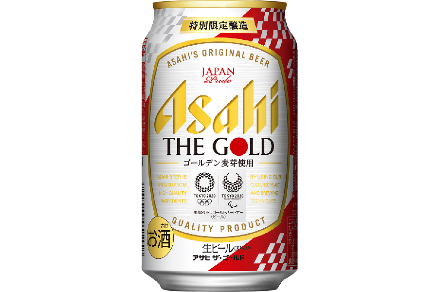 アサヒビール「アサヒ ザ・ゴールド」