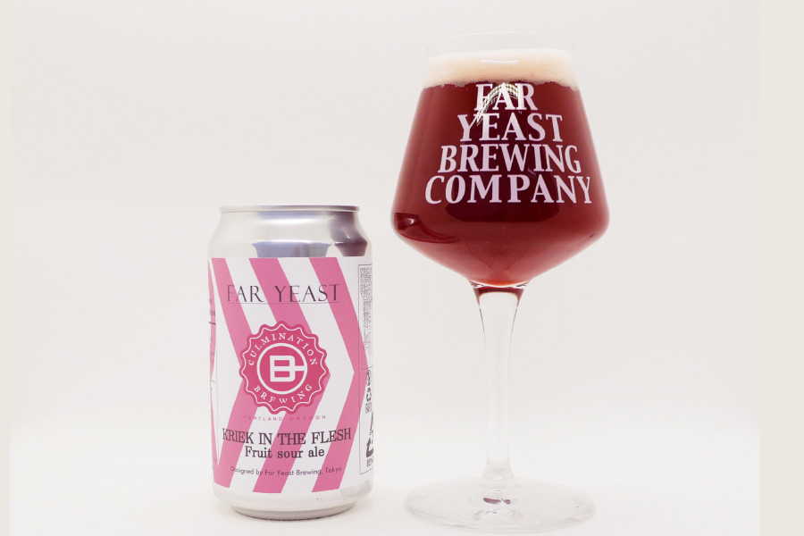 Far Yeast Brewing「KRIEK IN THE FLESH」