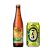 オリオンビール「75BEER-IPA」発売！名護産シークヮーサー使用