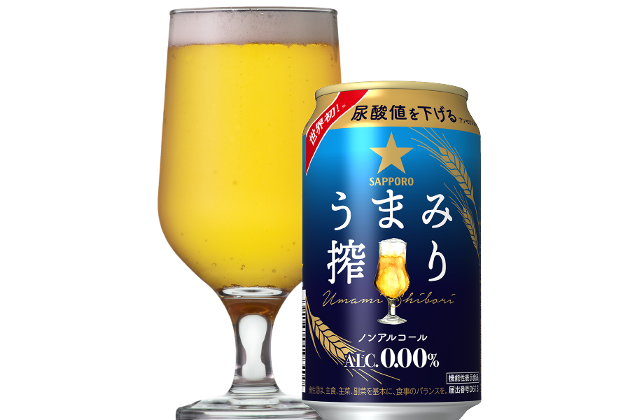サッポロビール「サッポロ うまみ搾り」