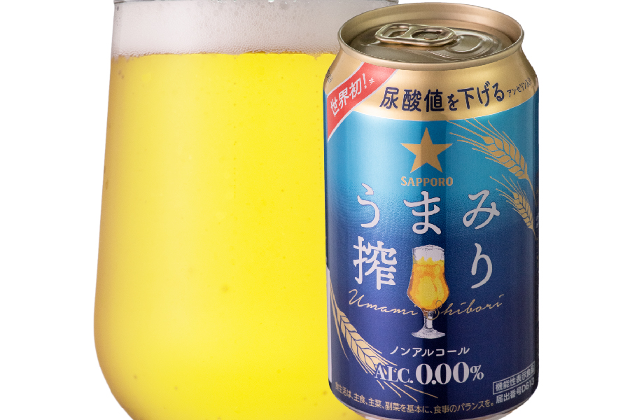 SALE／96%OFF】 24入 ノンアルコールビール ビールテイスト飲料 1ケース サッポロビール