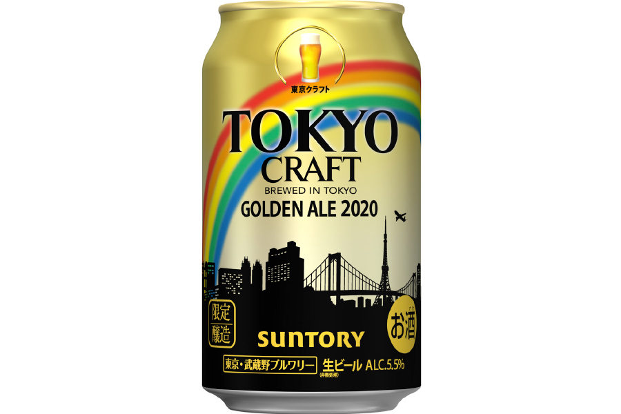 サントリービール「TOKYO CRAFT〈ゴールデンエール〉」