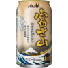 イオン限定で「アサヒ富士山」発売！国産原料100％のエールビール