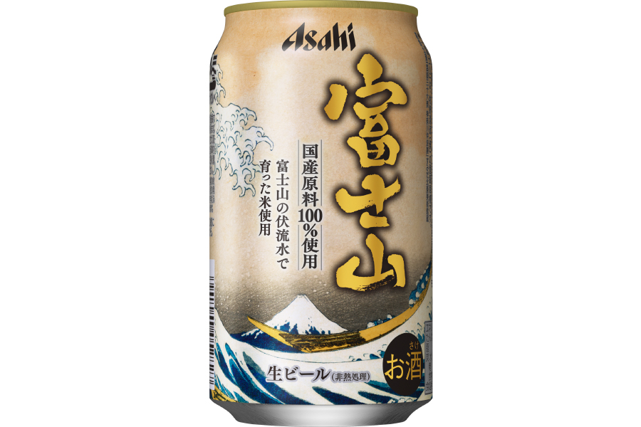 アサヒビール&イオン「アサヒ富士山」