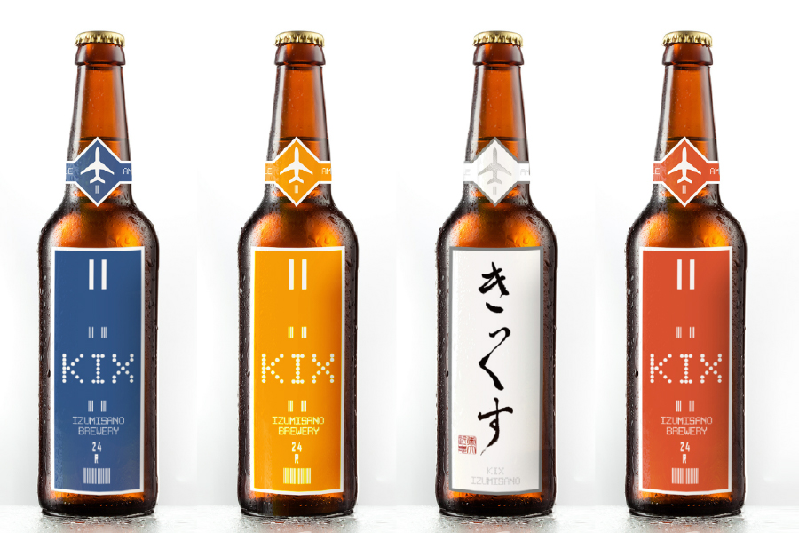 泉佐野ブルーイング「KIX BEER」
