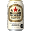 愛称は『赤星』！ 1877年誕生の「サッポロラガービール」発売