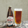 シラチャーソースを使ったクラフトビール「SPICY LAGER」発売!