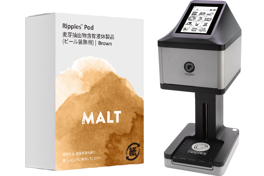 麦芽由来のインクでビールに泡アート！「リップルメーカーPM」