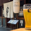 SVB京都オープン3周年を記念した発泡酒発売！ペアリングも刷新