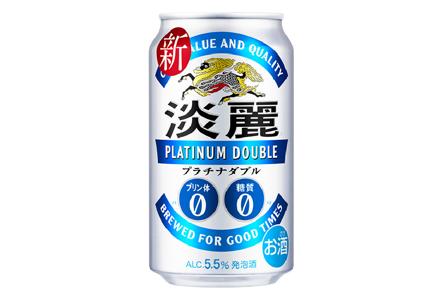 キリンビール「淡麗プラチナダブル」