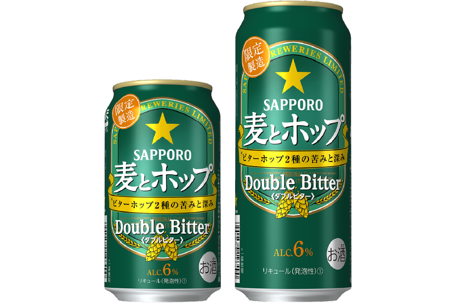 ブランド史上最も苦い 麦とホップ ダブルビター 発売