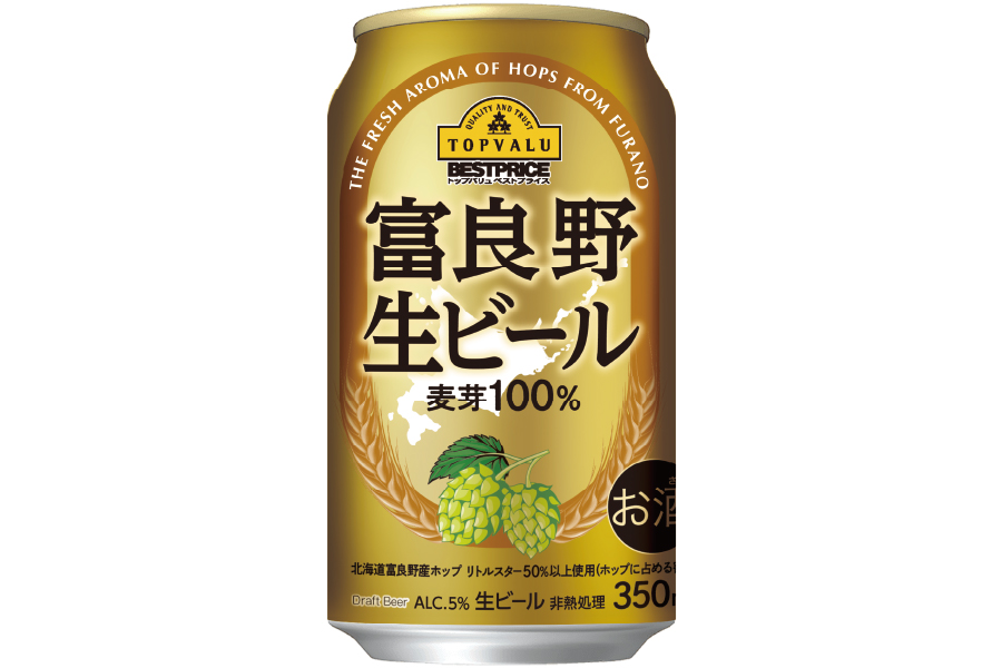 イオン「トップバリュベストプライス 富良野生ビール」