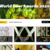 「ワールド・ビア・アワード2020（World Beer Awards 2020）」