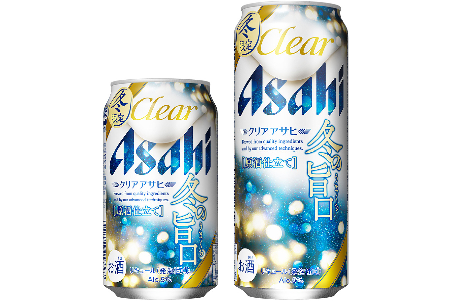 クリアアサヒ 冬の旨口 発売 濃いめ の冬限定新ジャンル