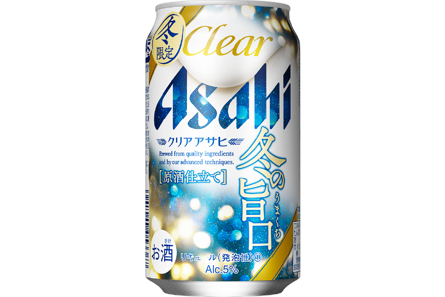 アサヒビール「クリアアサヒ 冬の旨口」