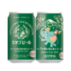 エチゴビール「ホップが躍る晴れ晴れエール」はセッションIPA!