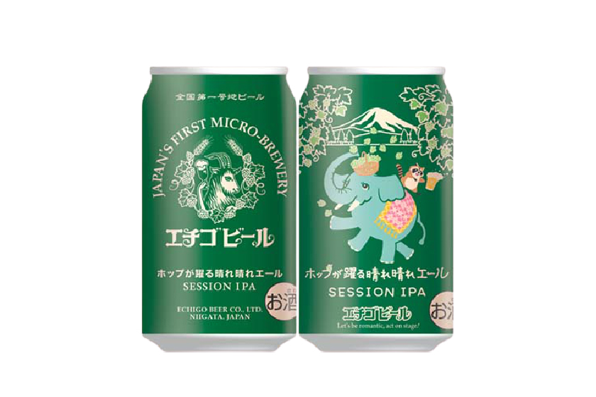 エチゴビール「ホップが躍る晴れ晴れエール」