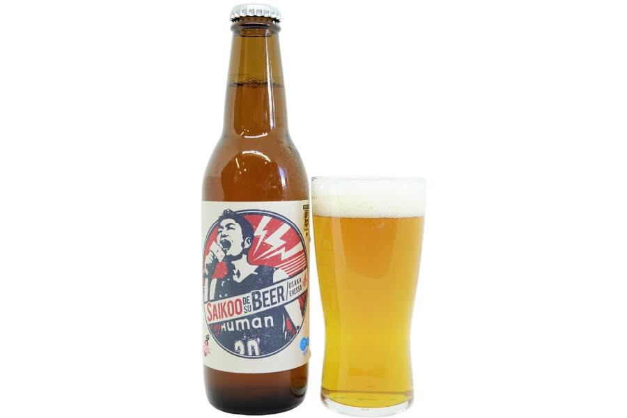 大阪エヴェッサ×Derailleur Brew Works「最高ですビール」