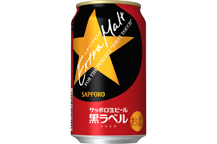 サッポロビール「サッポロ生ビール黒ラベル エクストラモルト