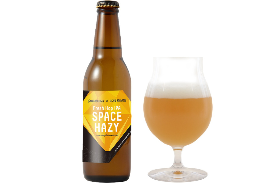 サンクトガーレン&うちゅうブルーイング「SPACE HAZY」