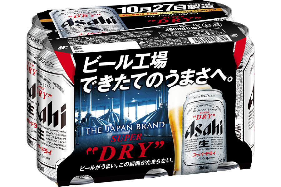 アサヒ スーパードライ ドライクリスタル 500ml × 1ケース ( 24