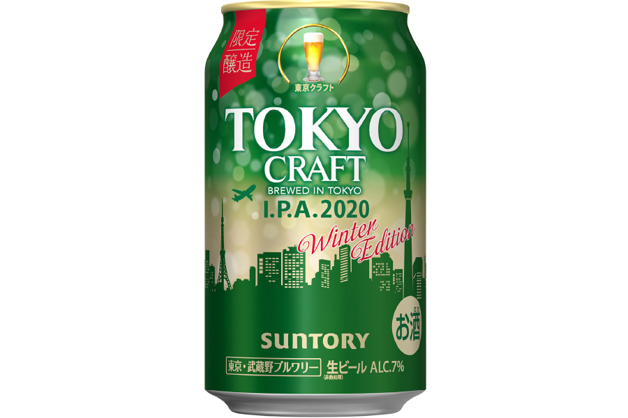 サントリービール「TOKYO CRAFT〈I.P.A. ウインターエディション〉」