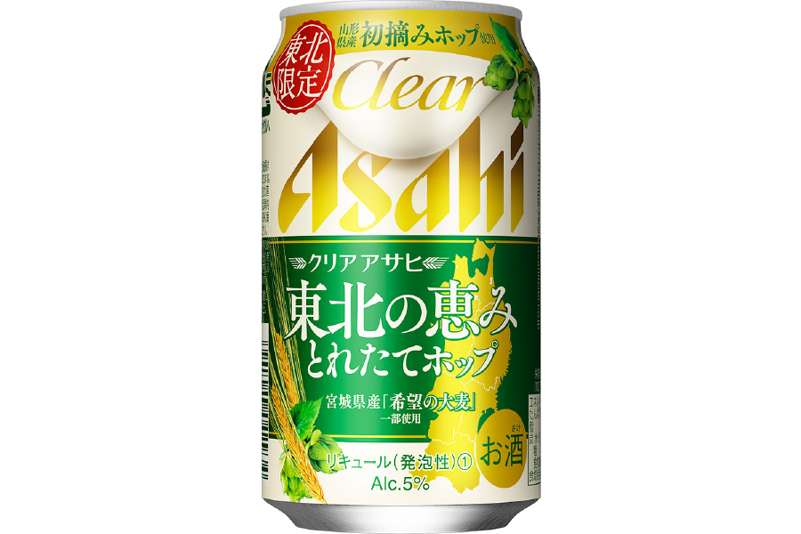 アサヒビール「クリアアサヒ 東北の恵み」