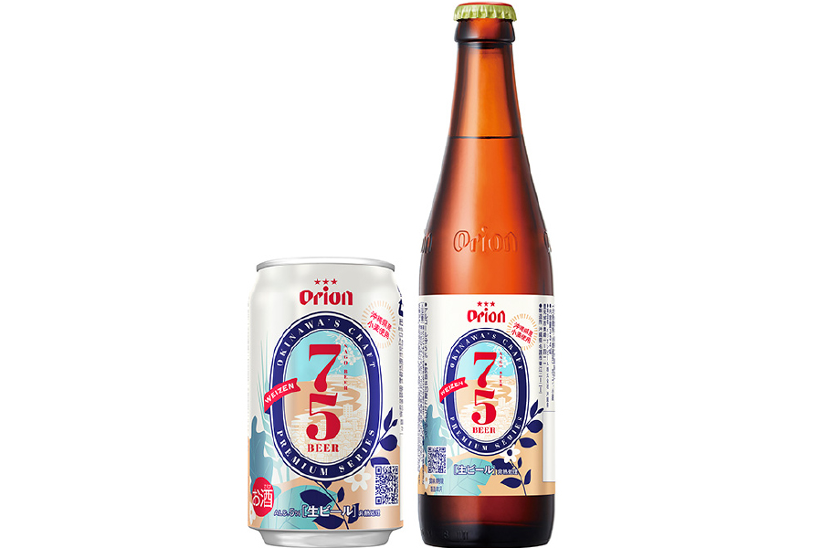 オリオンビール「75BEER-ヴァイツェン」