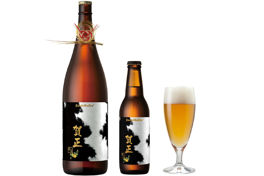 サンクトガーレン「賀正ビール 柚子 2021 干支ラベル 丑」