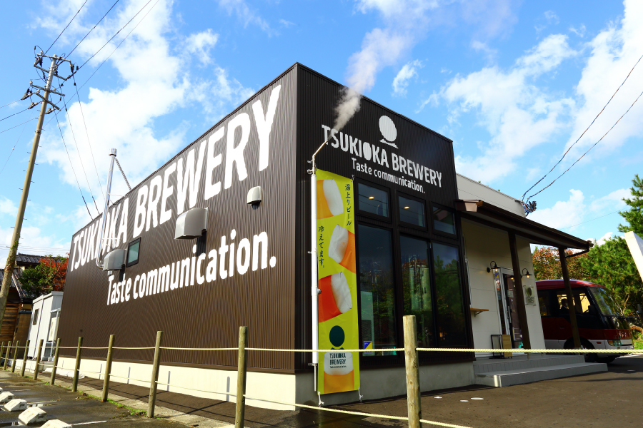 TSUKIOKA BREWERY
