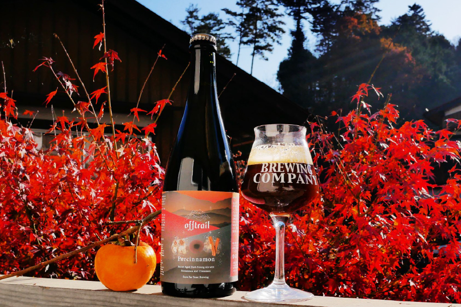 Far Yeast Brewing「Off Trail Percinnamon(パーシナモン)」
