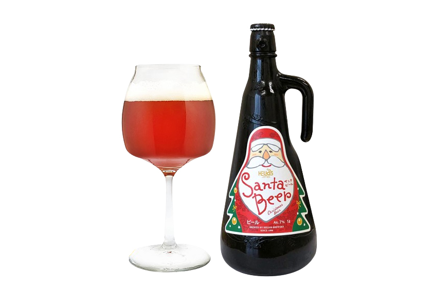 ヘリオス酒造「サンタビール」
