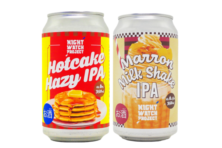 NIGHT WATCH PROJECT「Hotcake Hazy IPA」「Marron Milk Shake IPA」