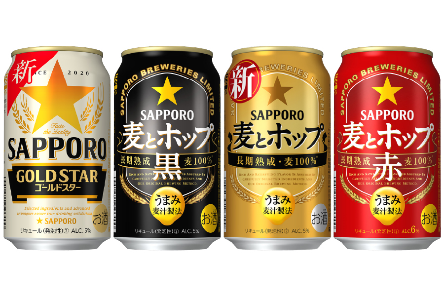 sapporo-goldstar-mugitohop-