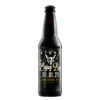 Stone Brewing「Stone Enjoy By 01.01.21 Unfiltered IPA」