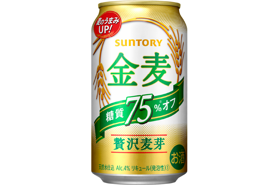 サントリービール「金麦〈糖質75％オフ〉」
