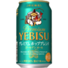 サッポロビール「ヱビスプレミアムホップブレンド」