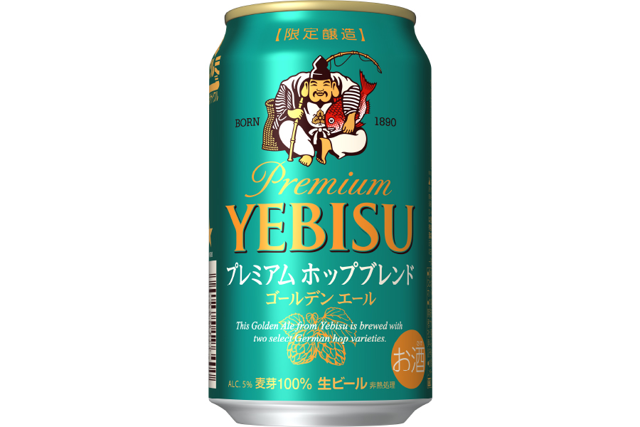 ビールまとめ売り soukai_4901880212261