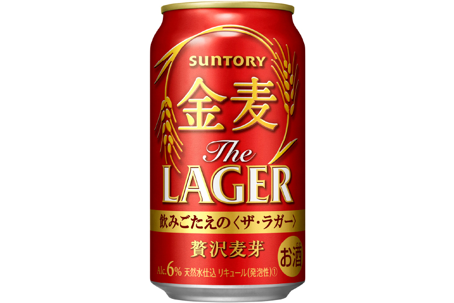 サントリービール「金麦〈ザ・ラガー〉」