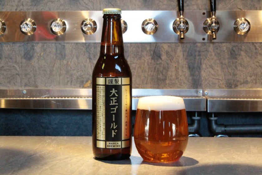 タグボート大正がオリジナルクラフトビールを発売 醸造はmarca タグボート大正がオリジナルクラフトビールを発売 醸造はmarca