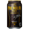 サントリービール「ザ・プレミアム・モルツ〈黒〉」