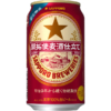 サッポロビール「サッポロ 開拓使麦酒仕立て」