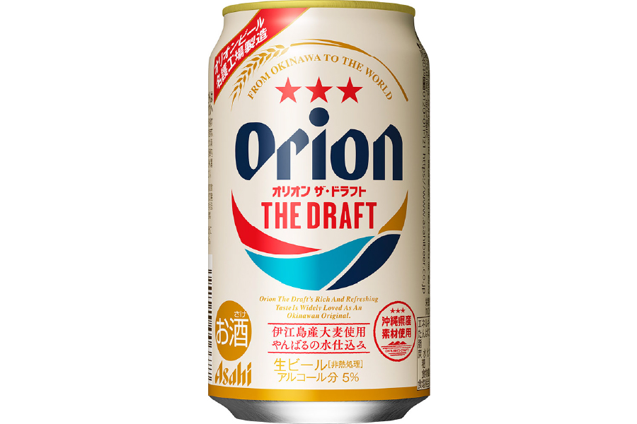 アサヒビール「アサヒオリオン ザ・ドラフト」