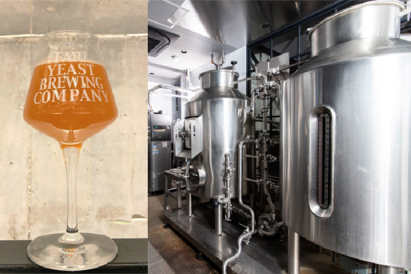 Far Yeast Brewing「Gotanda Smash（ゴタンダスマッシュ）」
