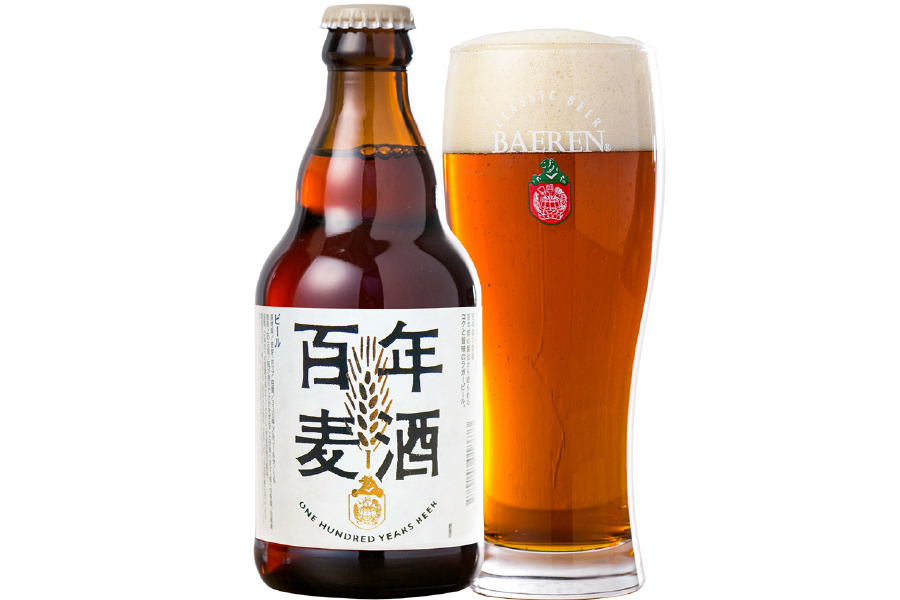 ベアレン醸造所「ベアレン 百年麦酒」