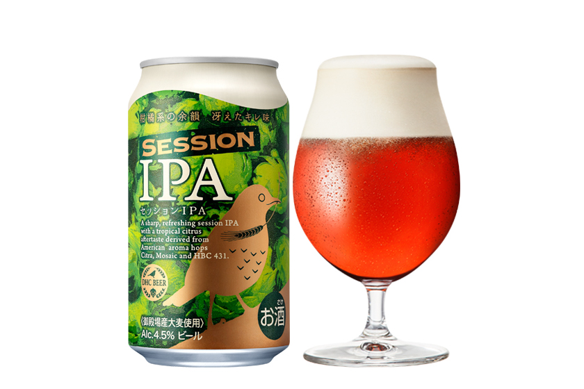 ディーエイチシー「DHCセッションIPA」