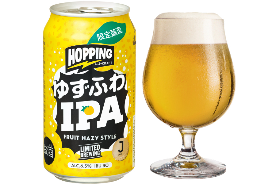 三菱菱食品「J-CRAFT HOPPING ゆずふわIPA」